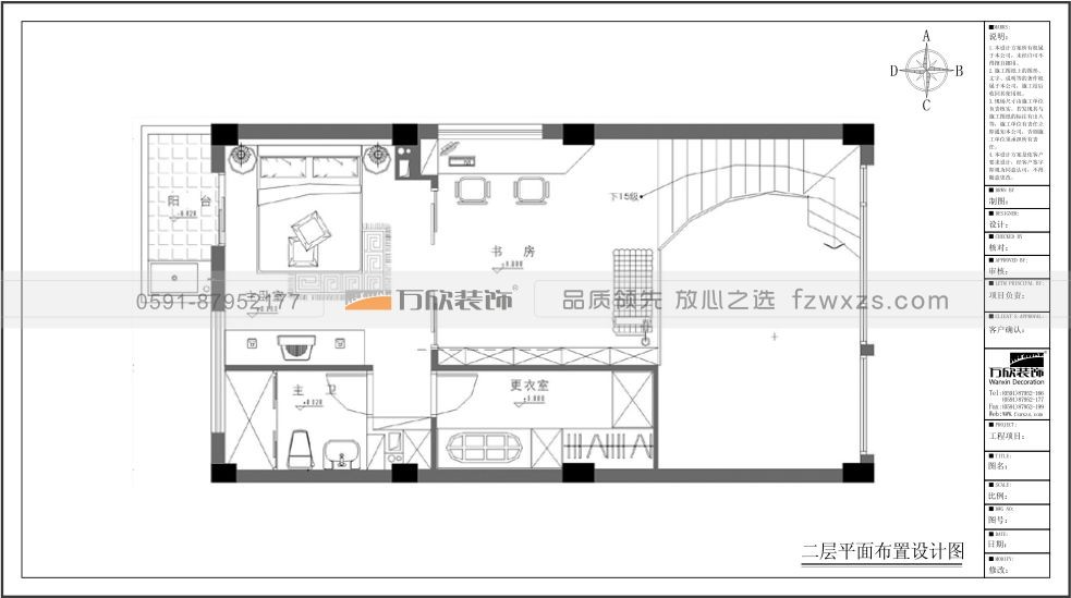 金橋愛丁堡16.jpg