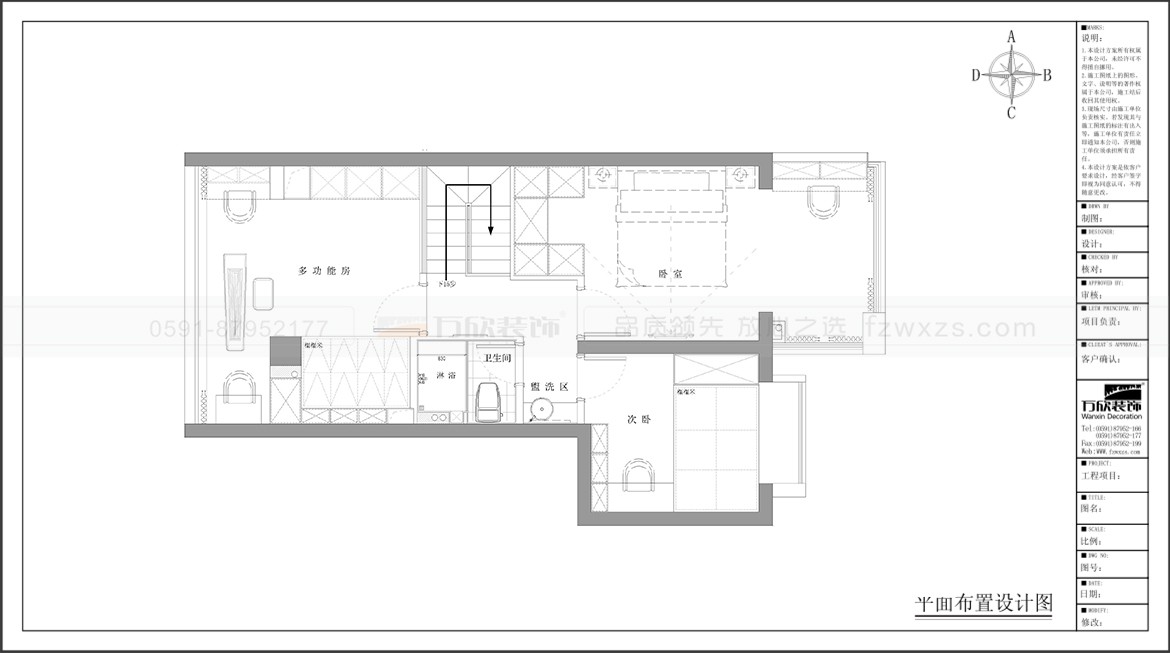 保利西江林語27#04戶型平面布置圖二層.jpg